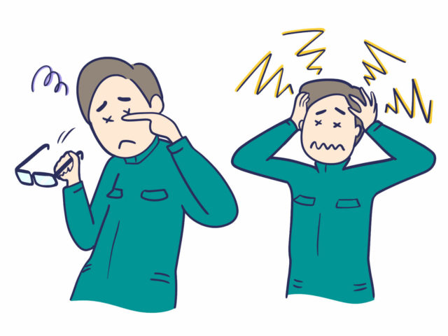 目の疲れからくる肩こりの特徴